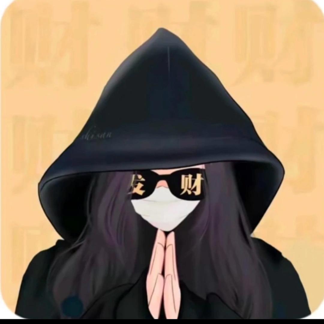 ❀慧姐