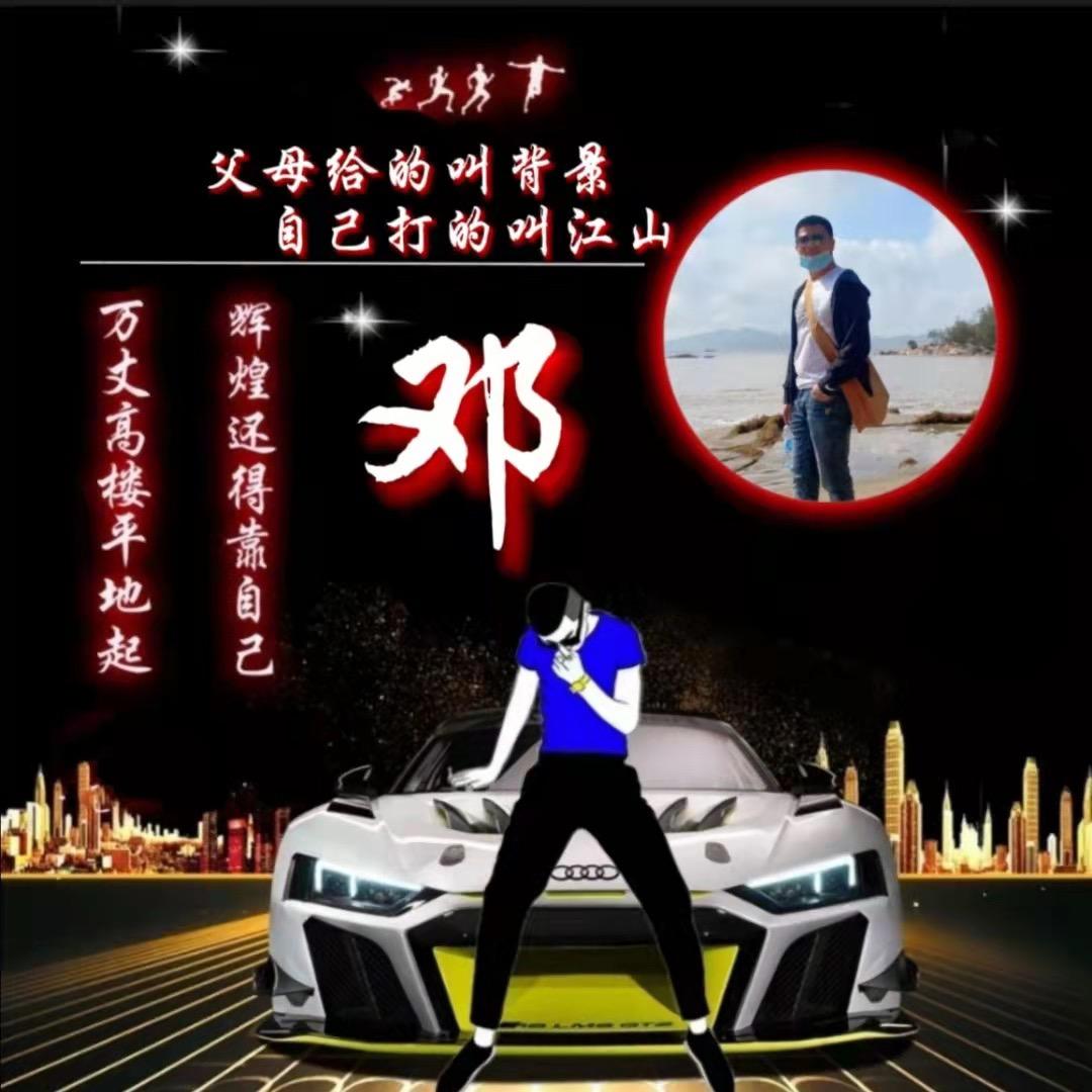 ～楼梯世家工厂店～