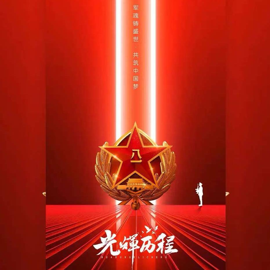风雨~~阳光
