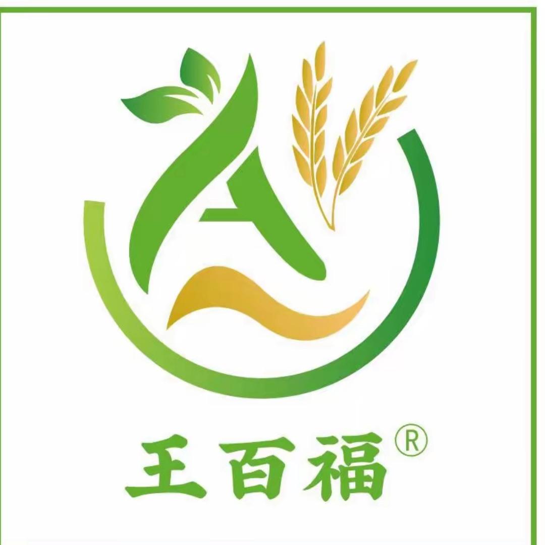 王百福