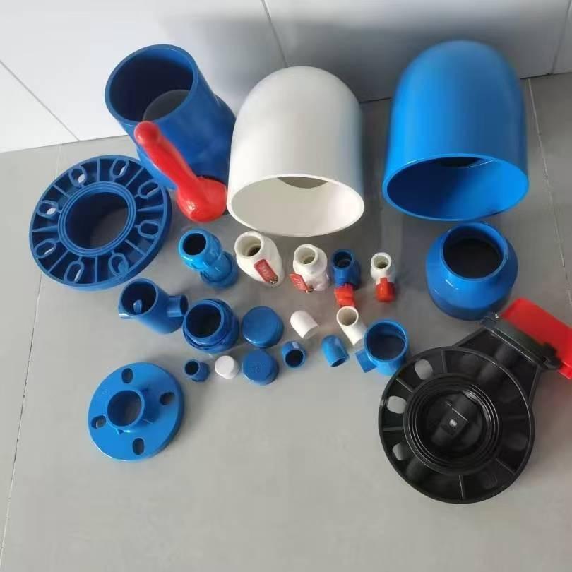 海口专业生产pvc管件小黄