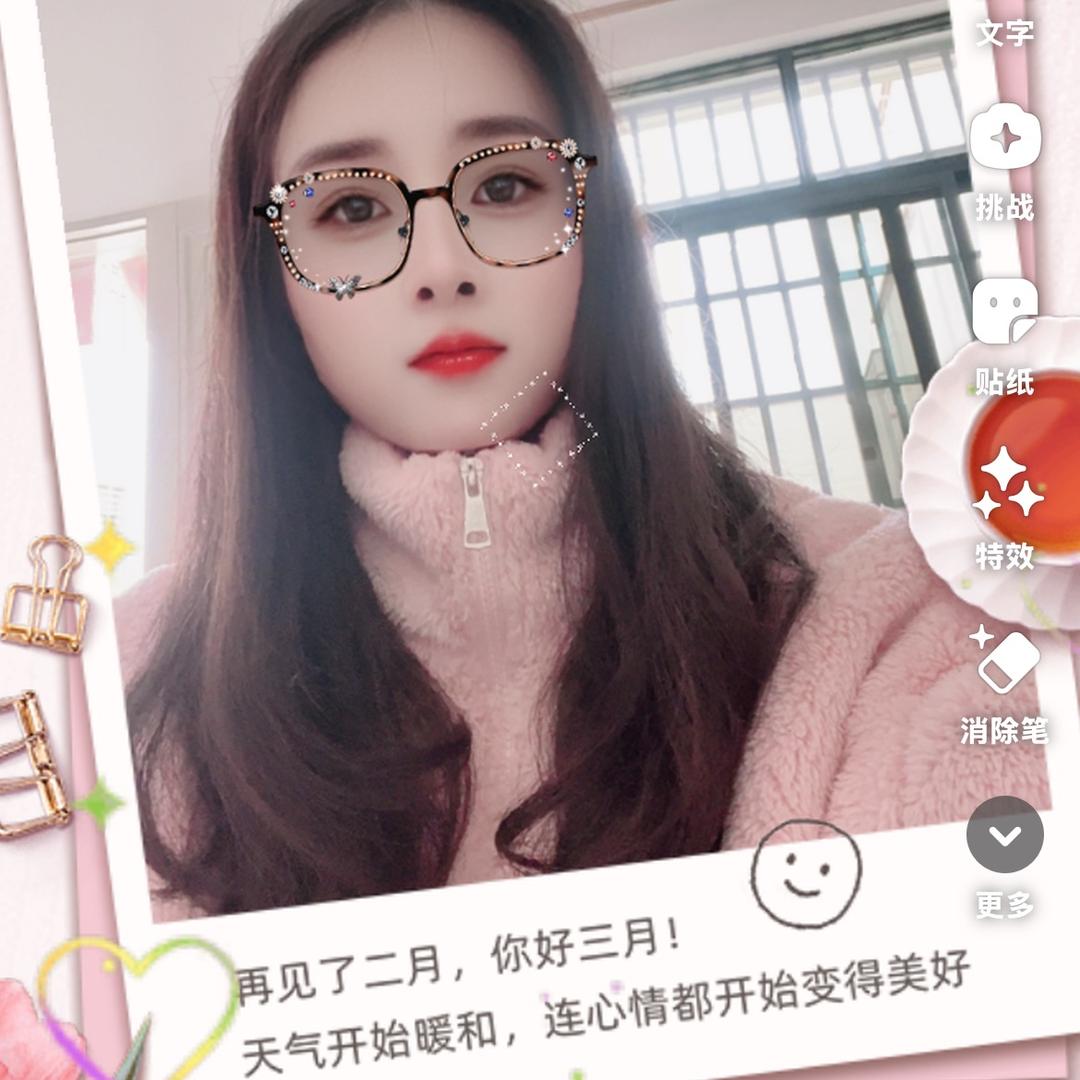 @幸运草精灵