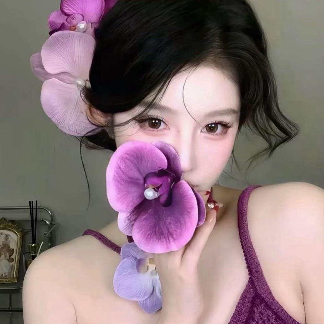 女盆有