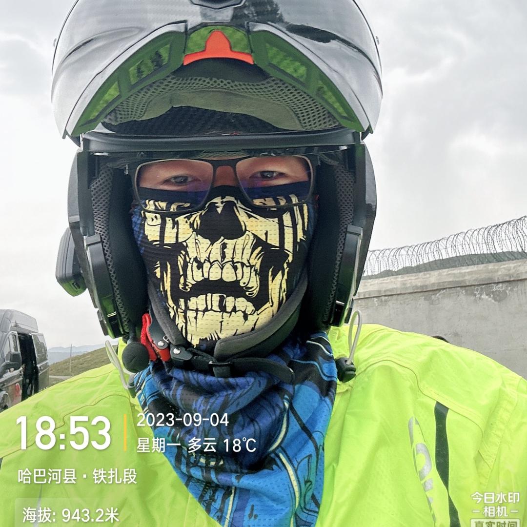 霸道总裁爱上你