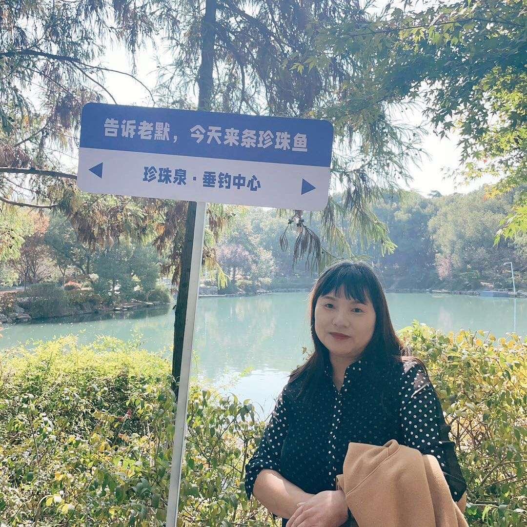 好好爱自己-