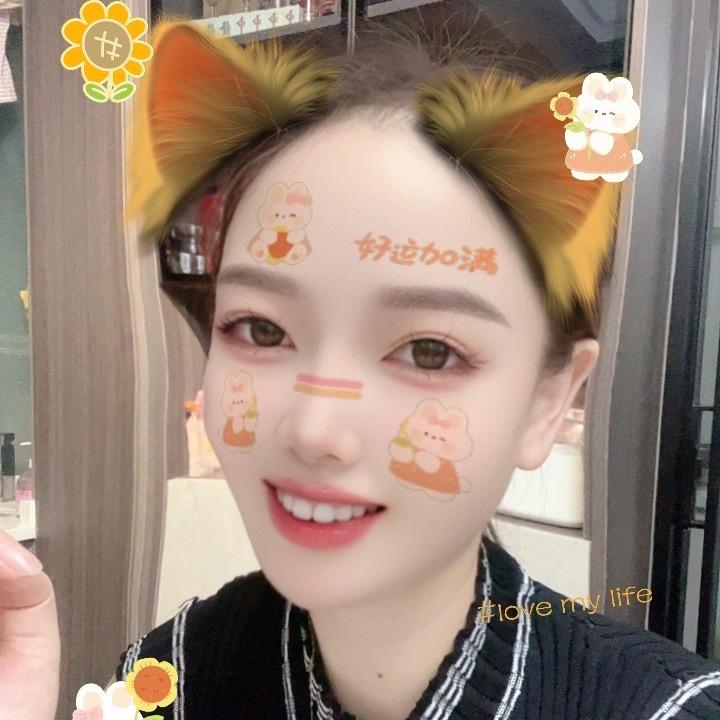 幺妹儿.