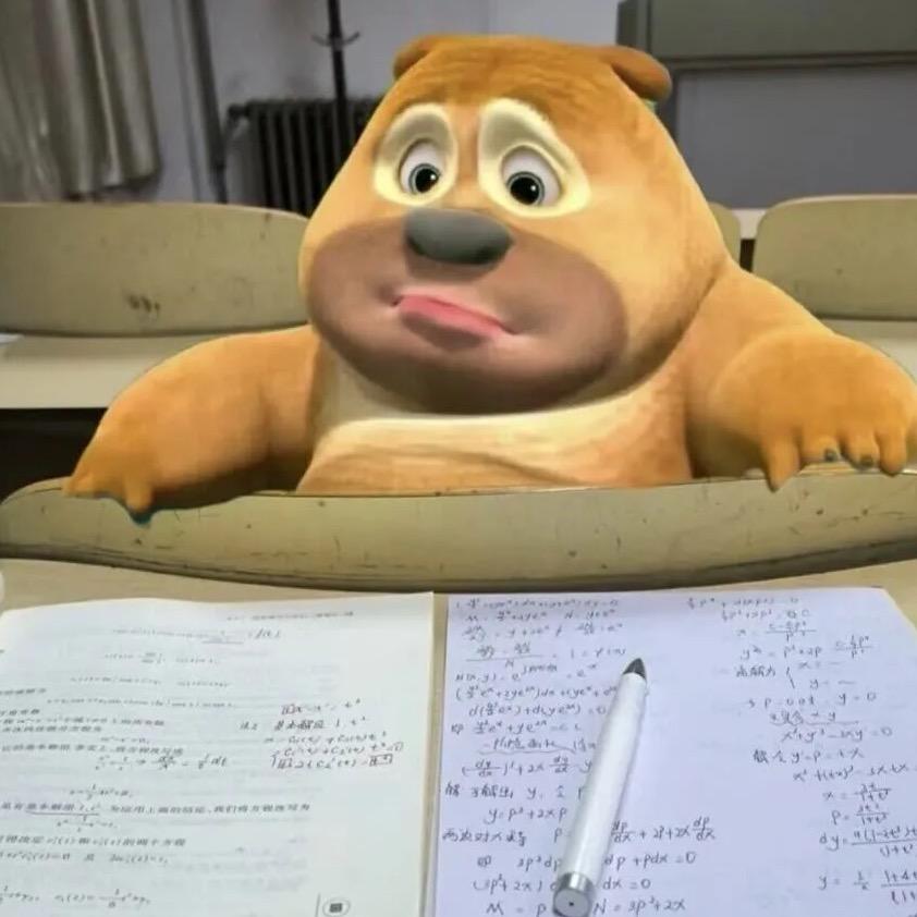 天黑以前说想你