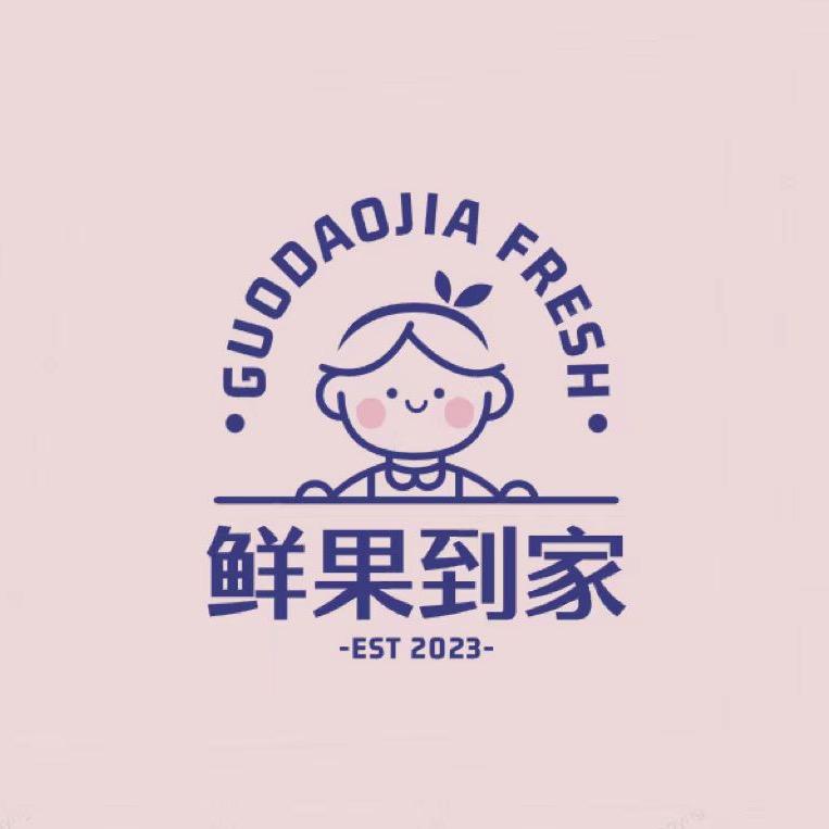 长春果到家（外卖小时达）
