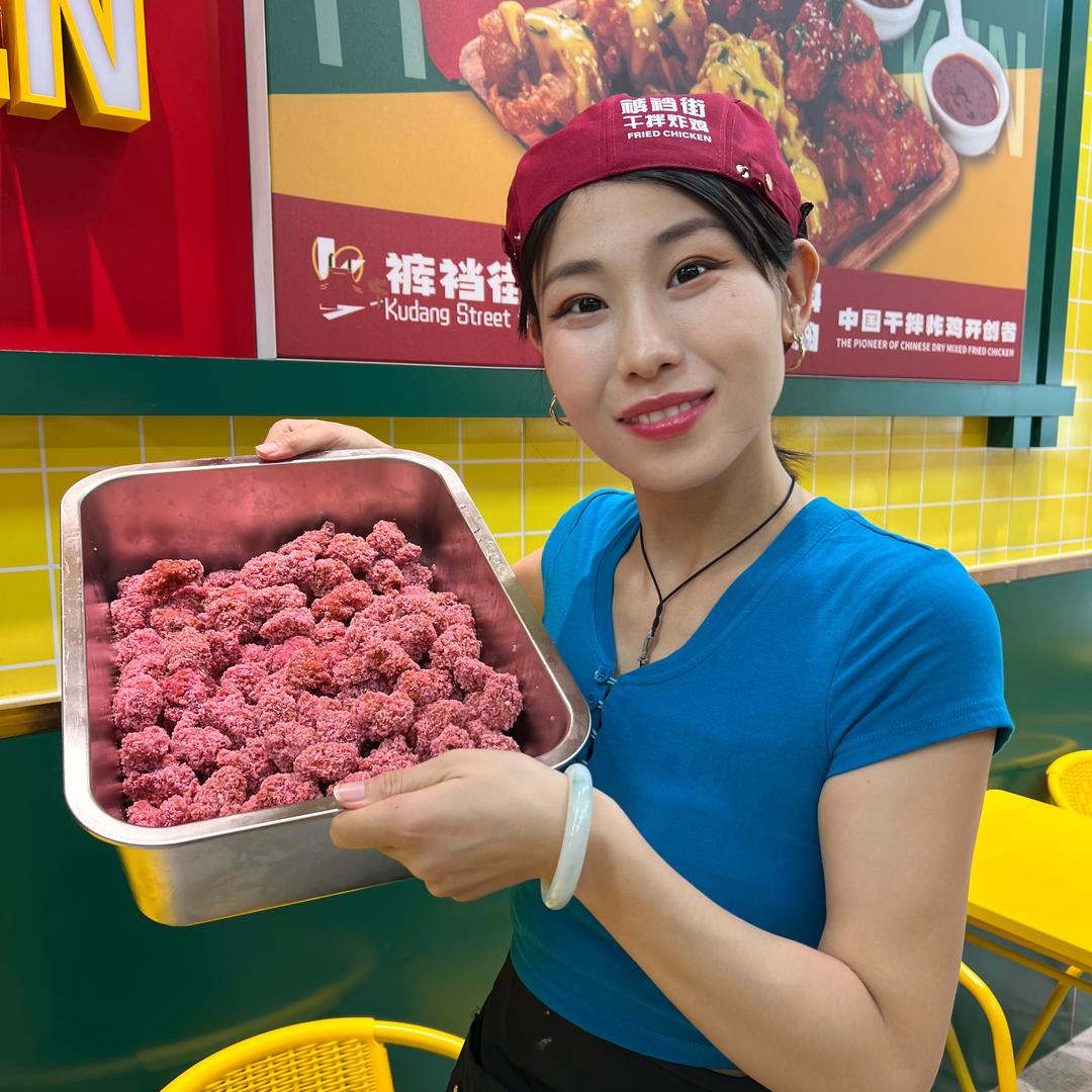楠楠的健康小店