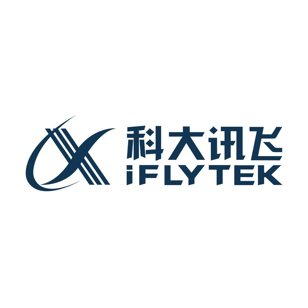 科大讯飞易听说电子教育专卖店