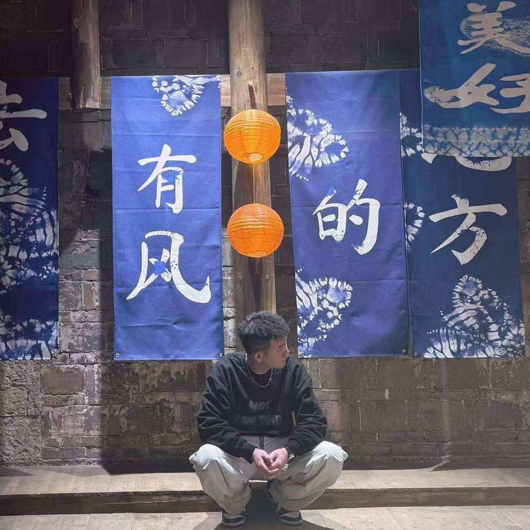 怪物