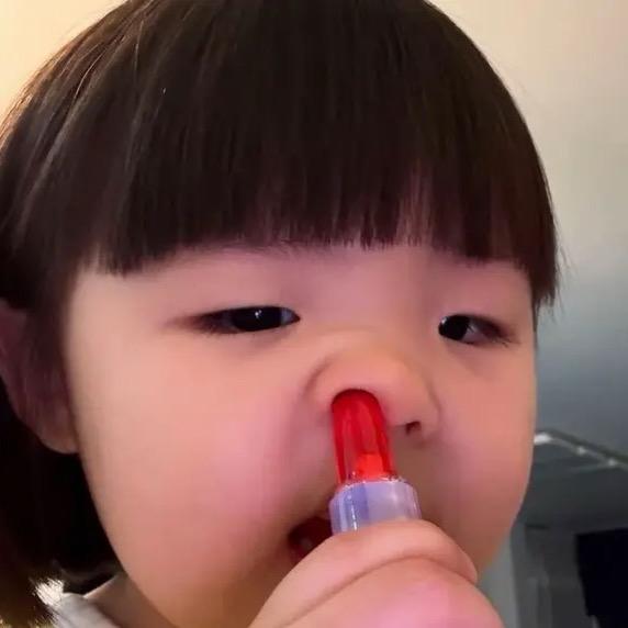 不要山-_