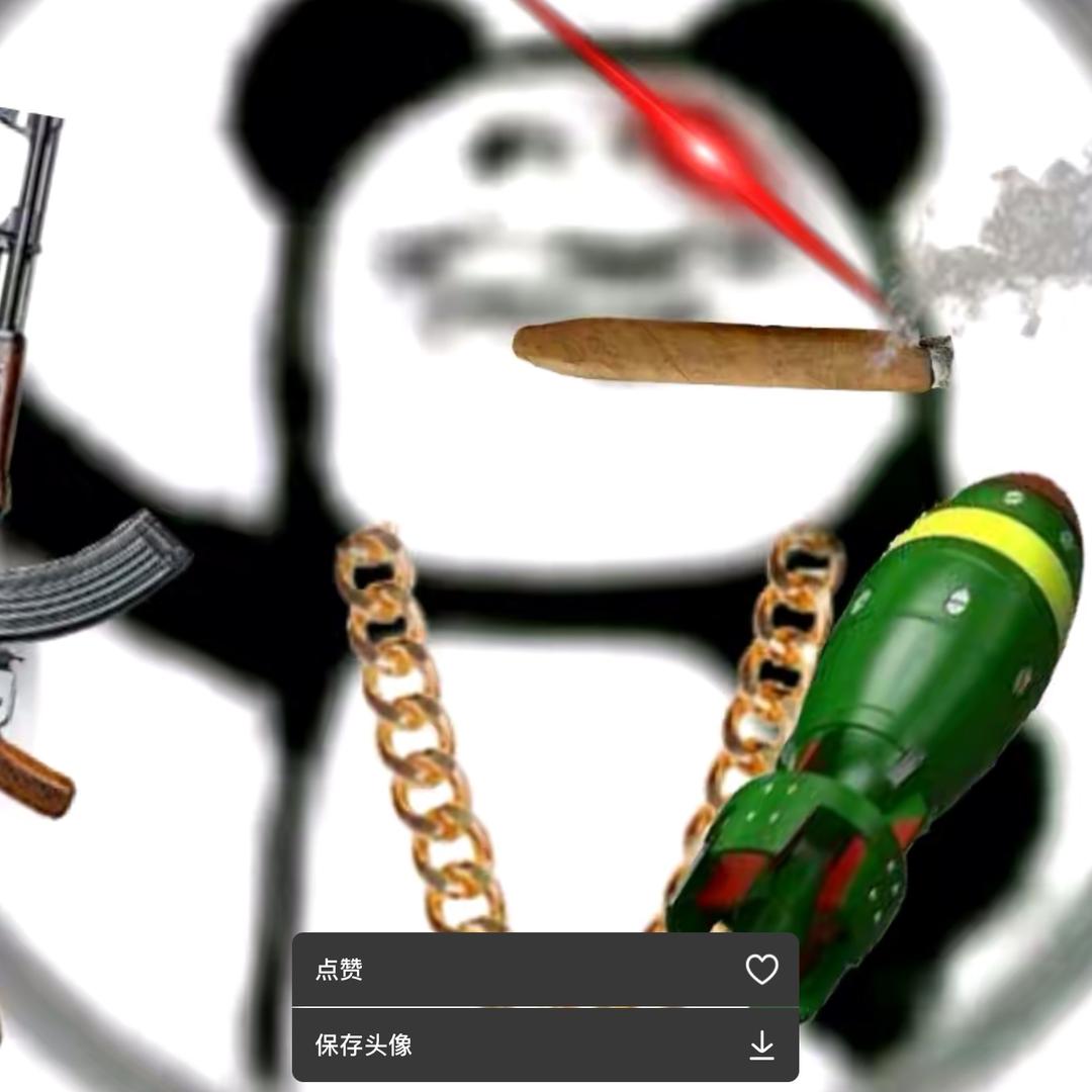 开朗杀手