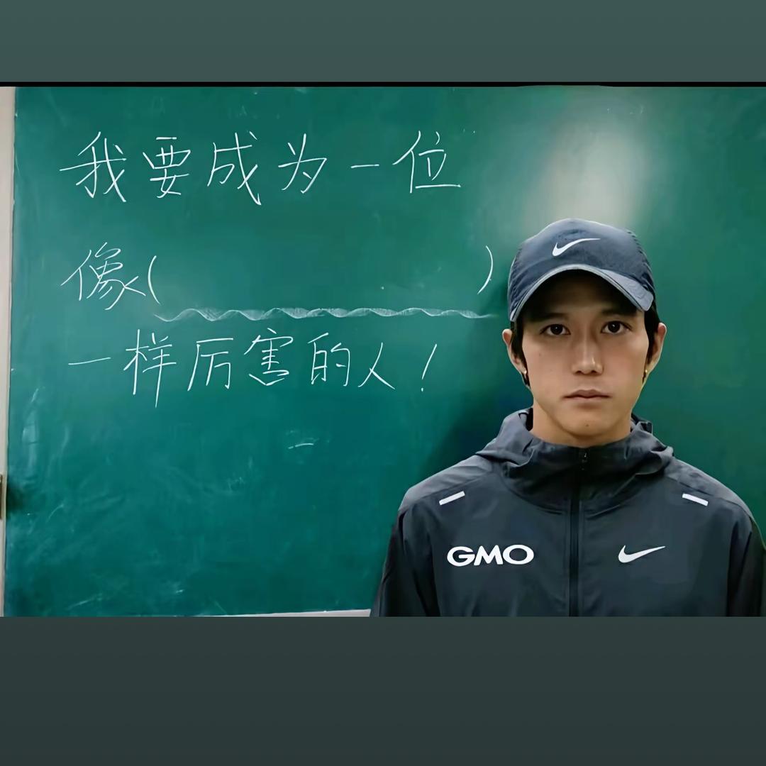 有的放失