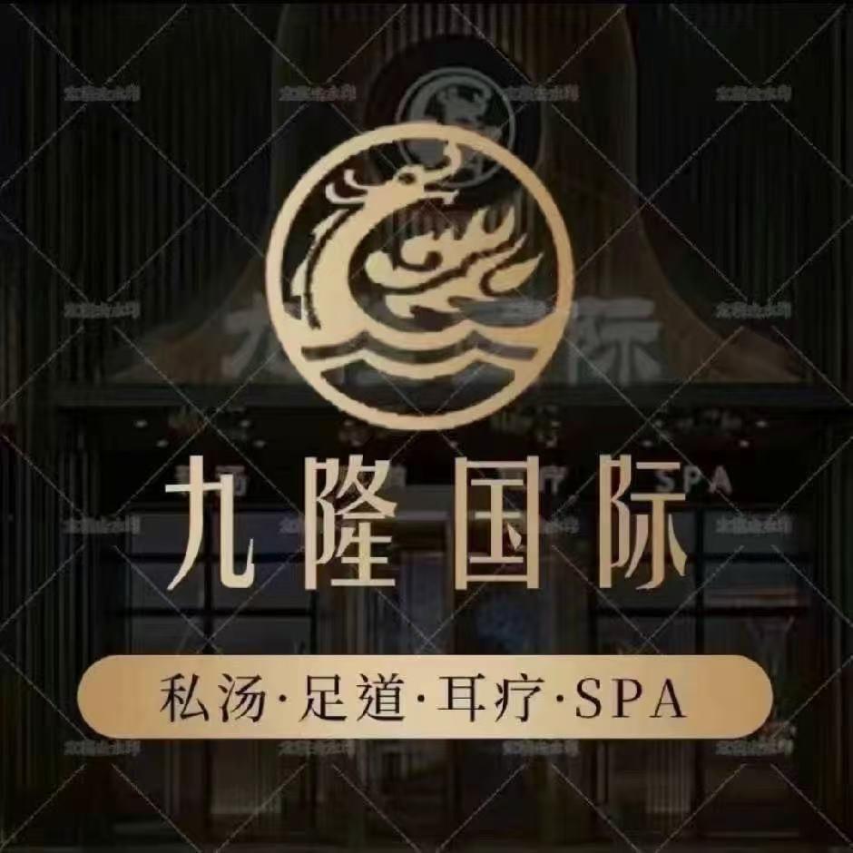 九隆国际（建始店）-朱漂亮