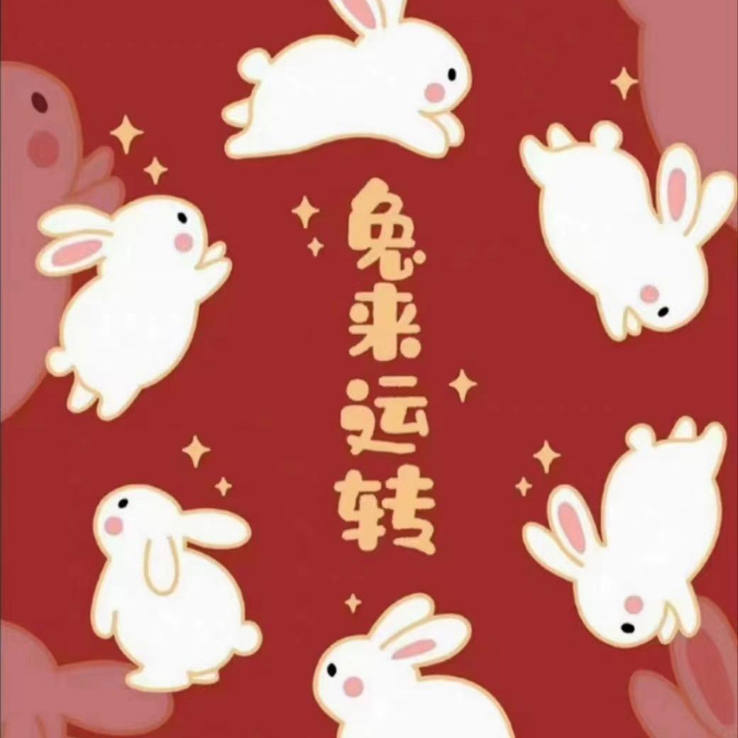 花花俩姐妹