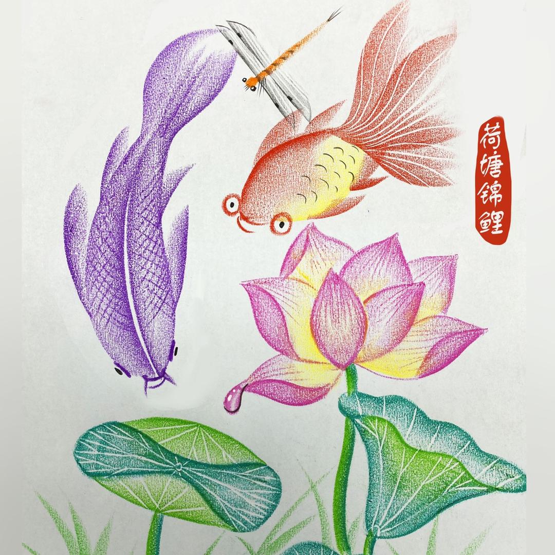 久章创意绘画