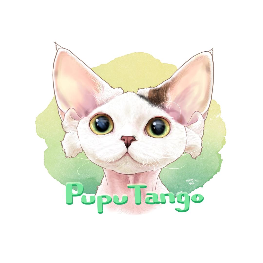 Pupu Tango猫舍