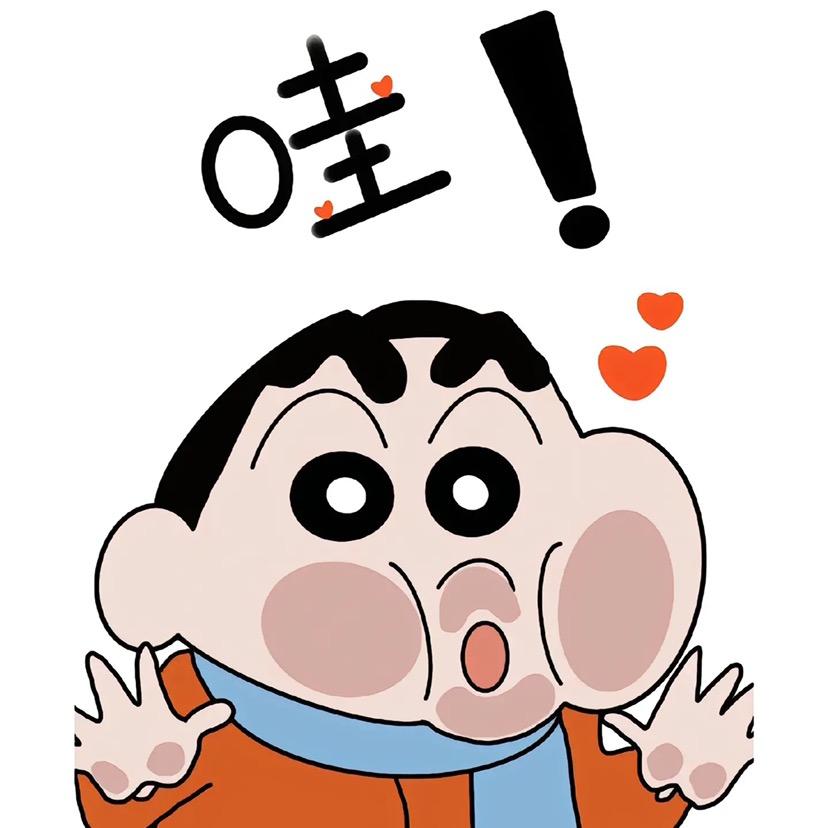 🐑……