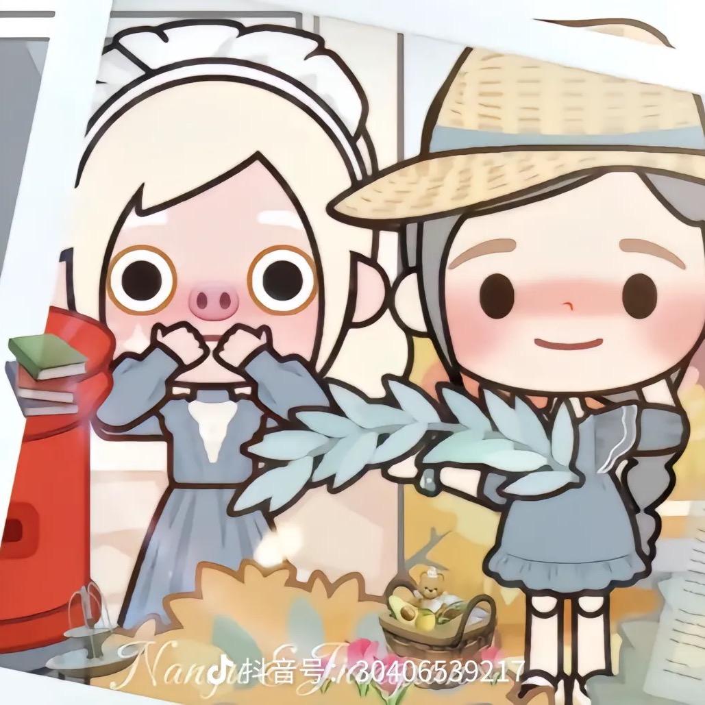 多