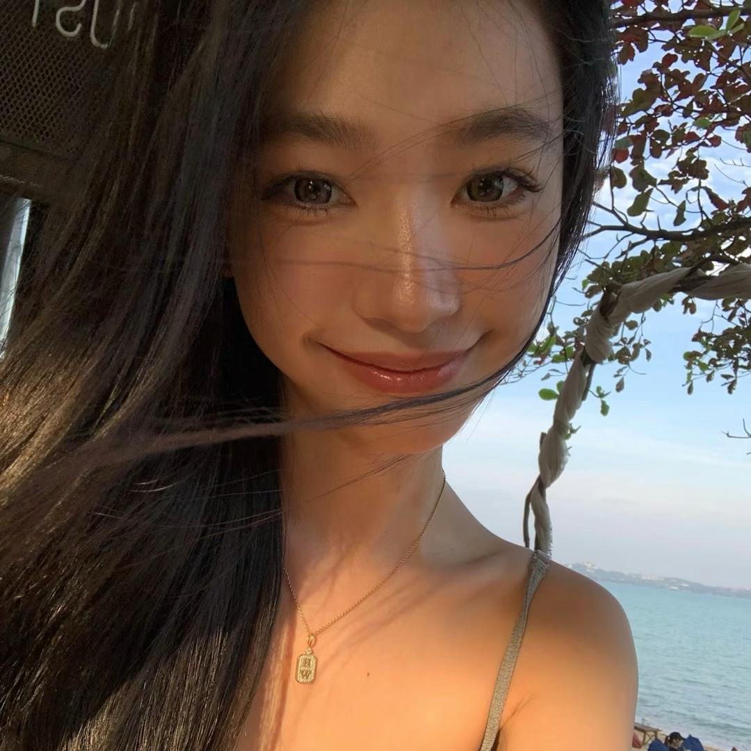 予你