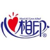 驻足家居清洁专营店