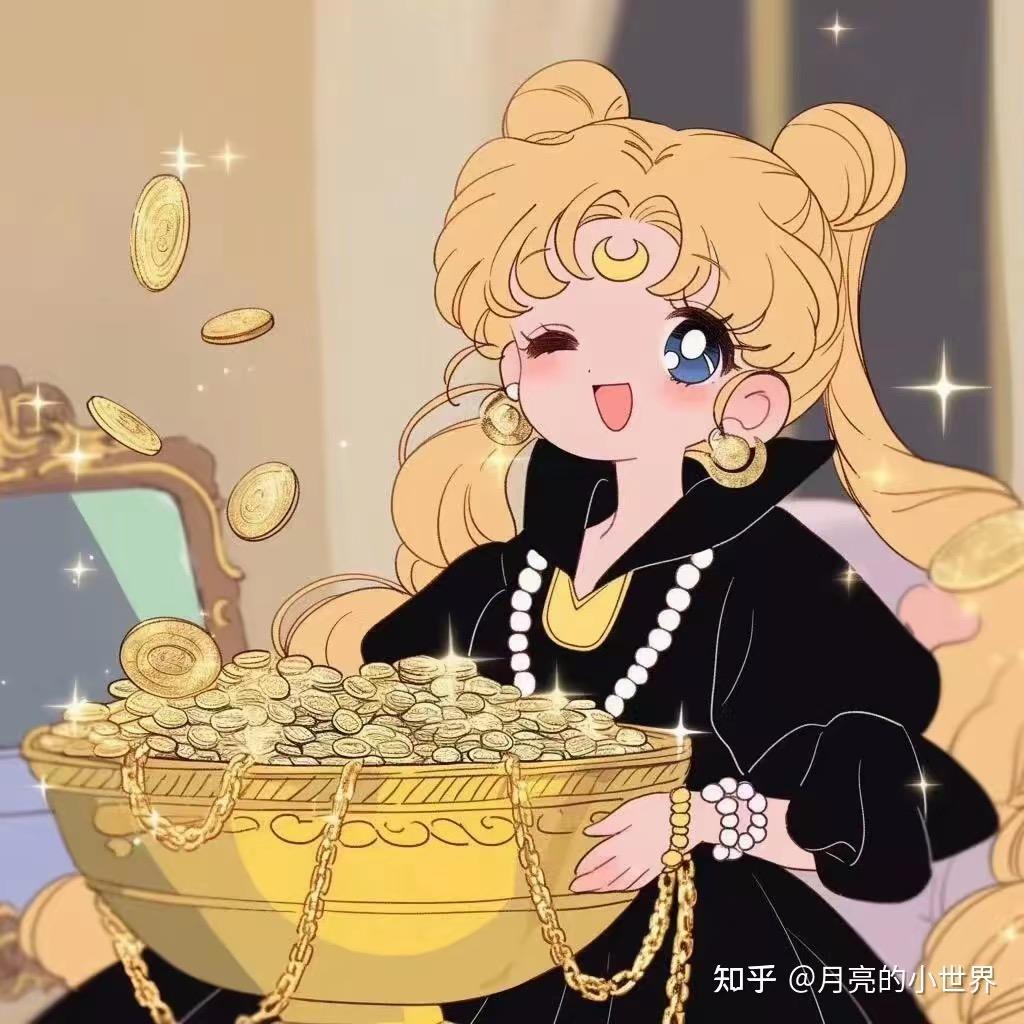 ▹ (˵¯͒〰¯͒˵)小七