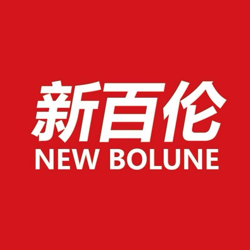 新百伦源头工厂总店