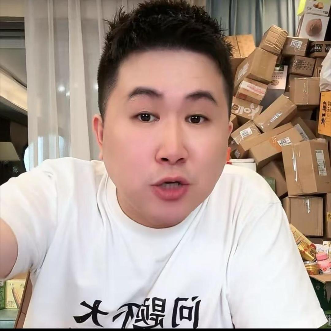 亲爱地听月