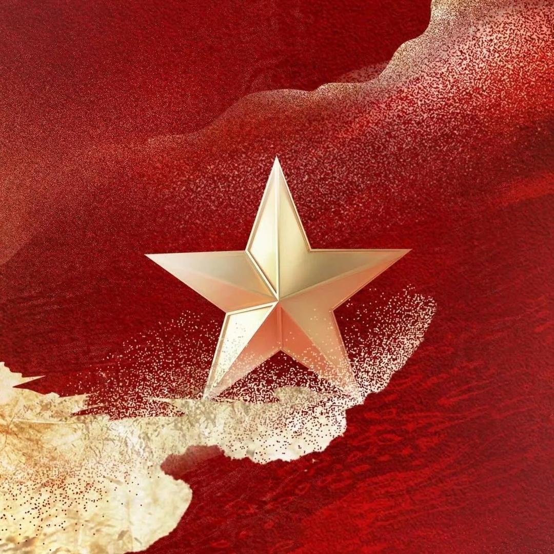 🌟🌟