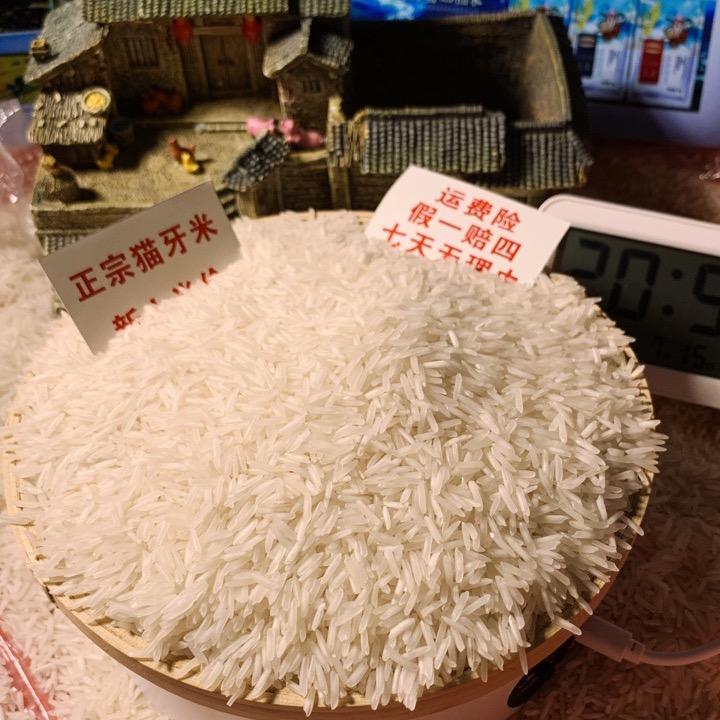 瓜瓜小卖铺