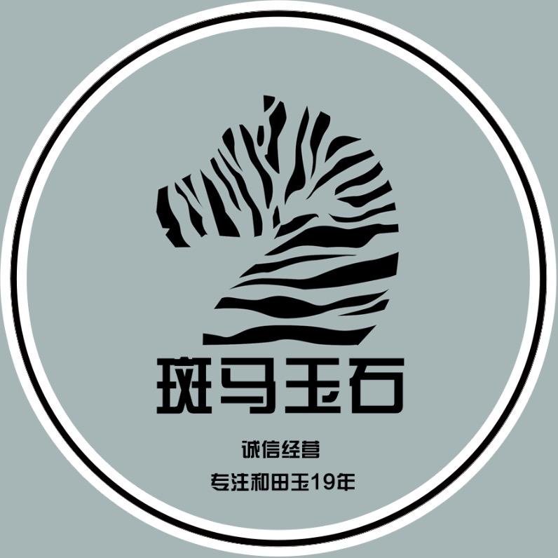 斑马艺术