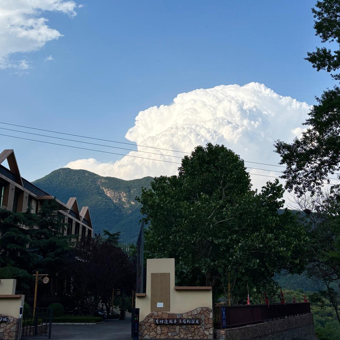 棋盘山景区