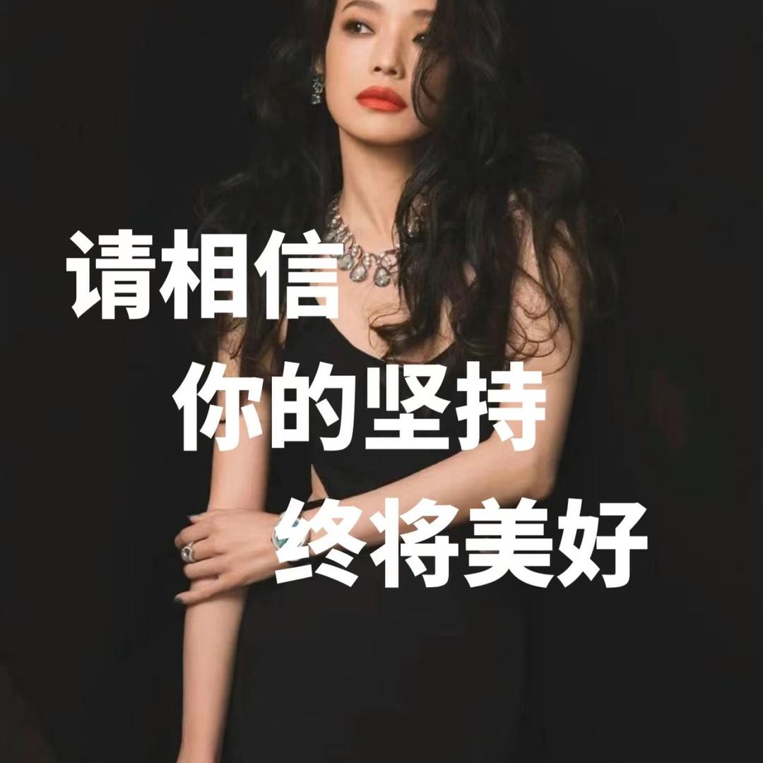 藏红方品牌全国招商中