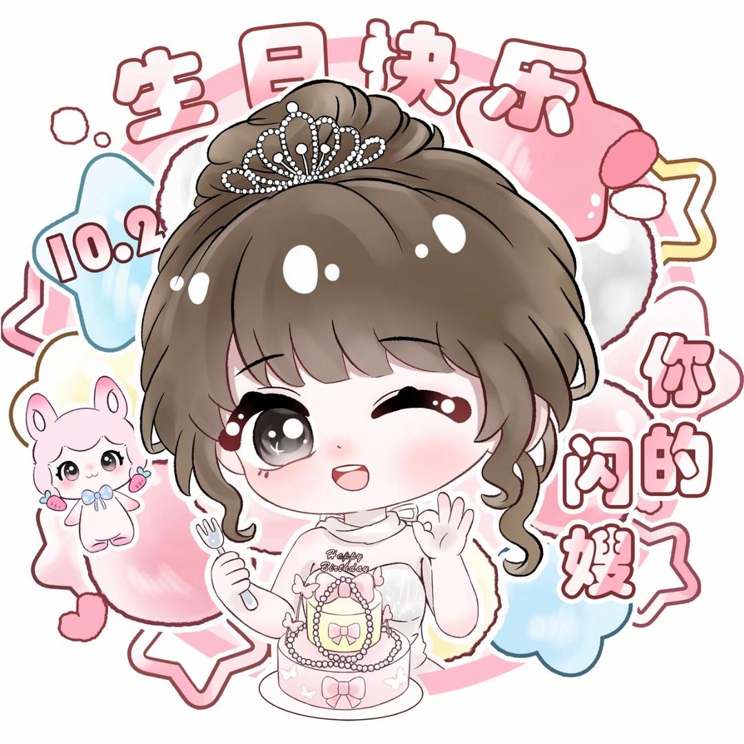 Mickey沐晓