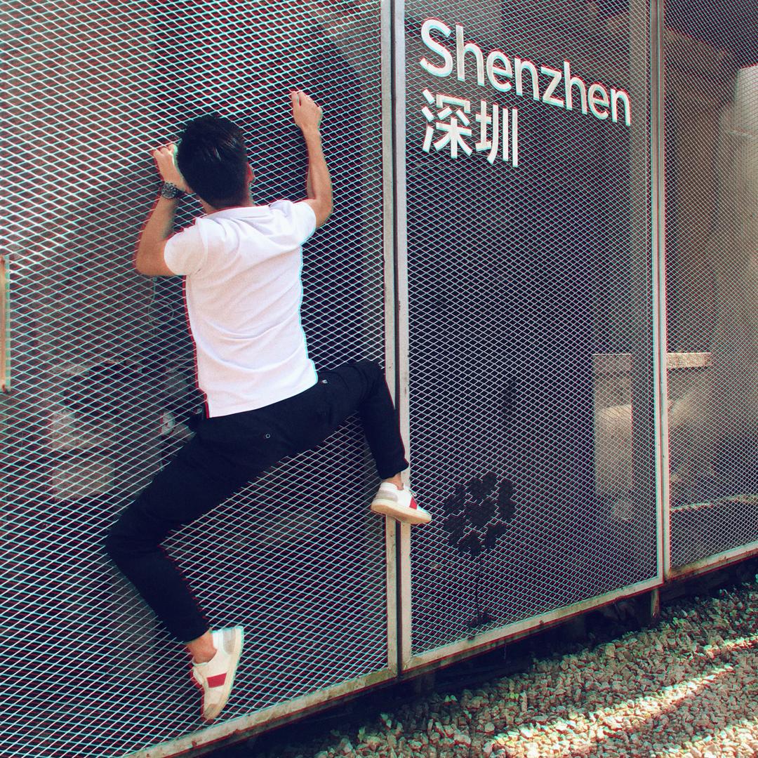 深圳小孫租房