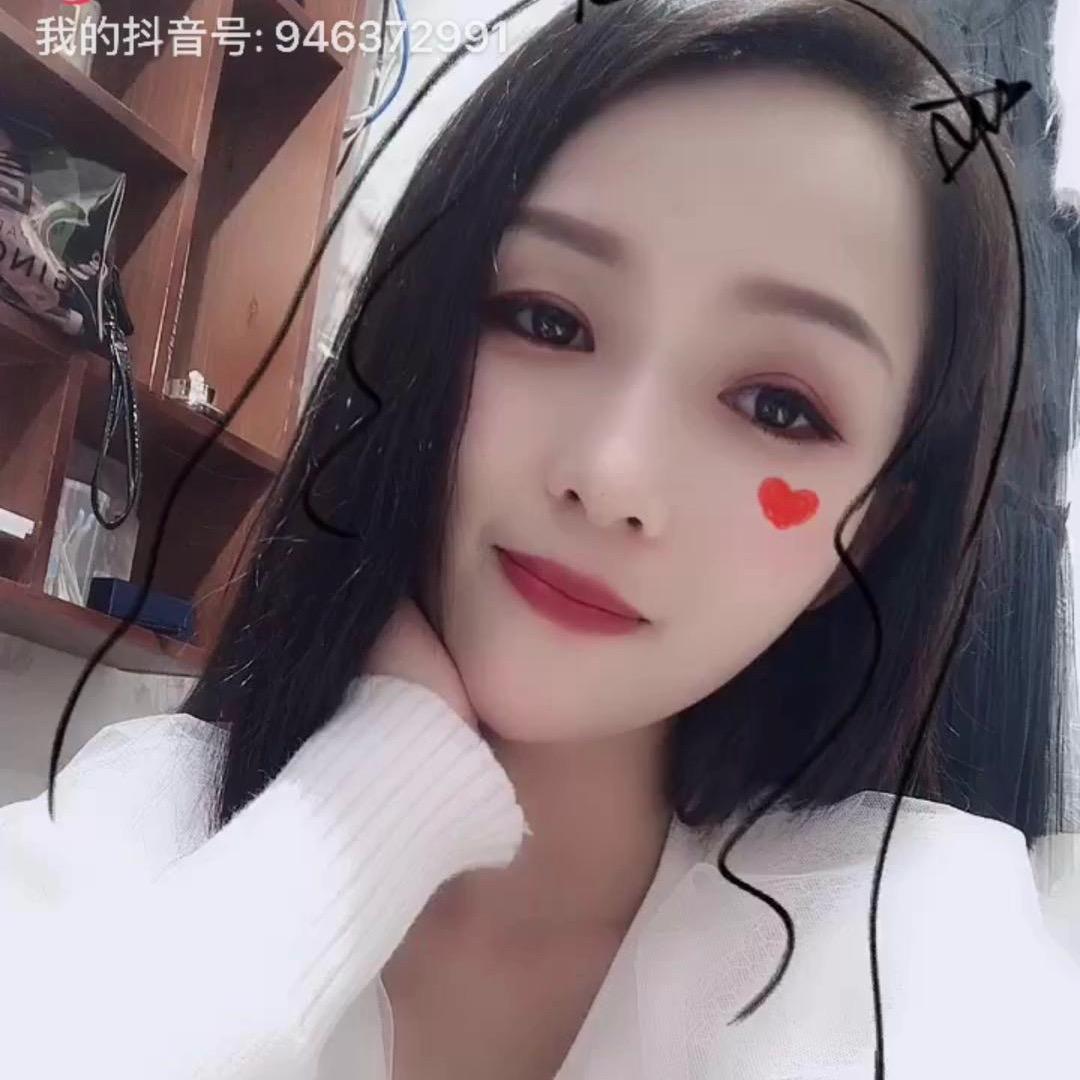 小玉儿