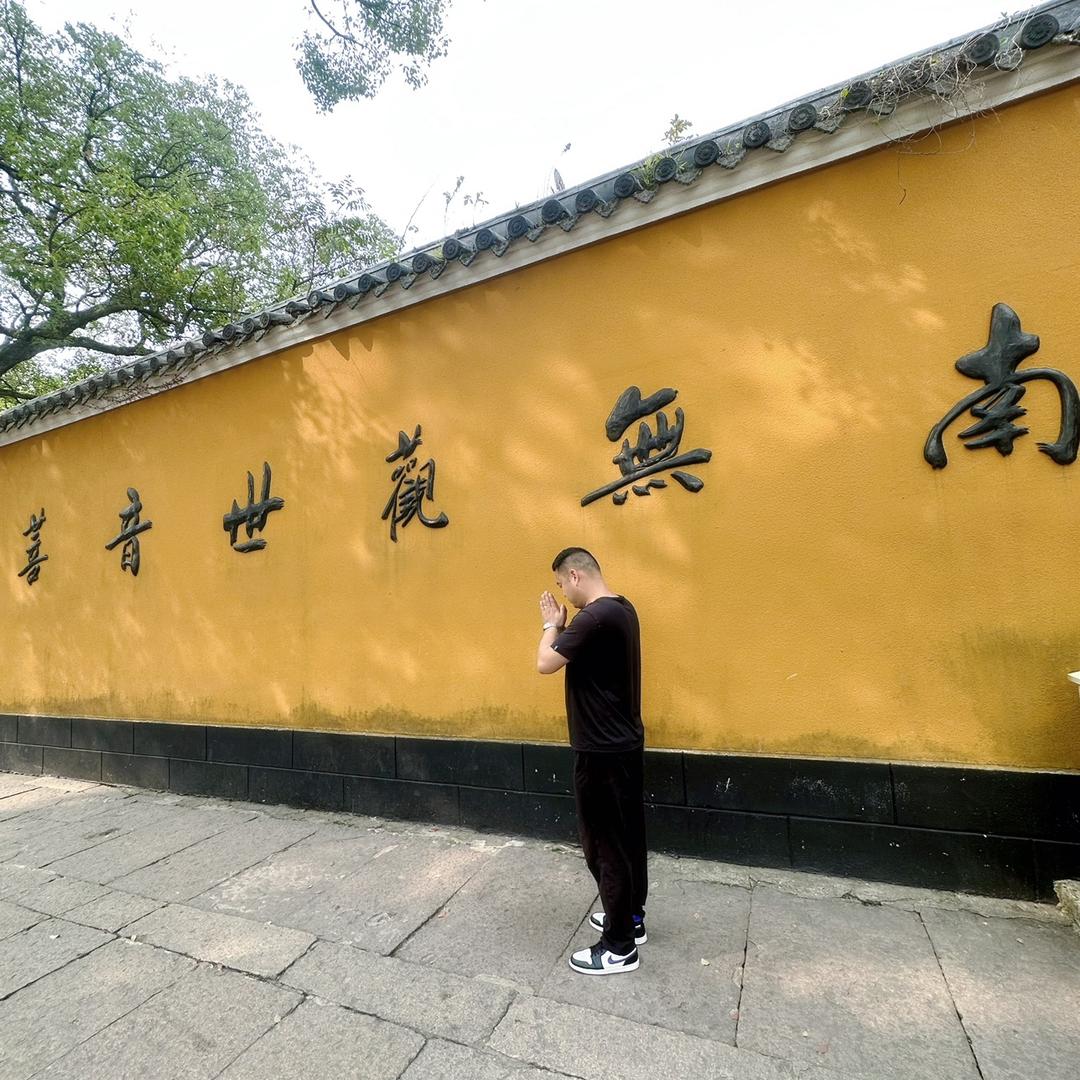 ～努力！
