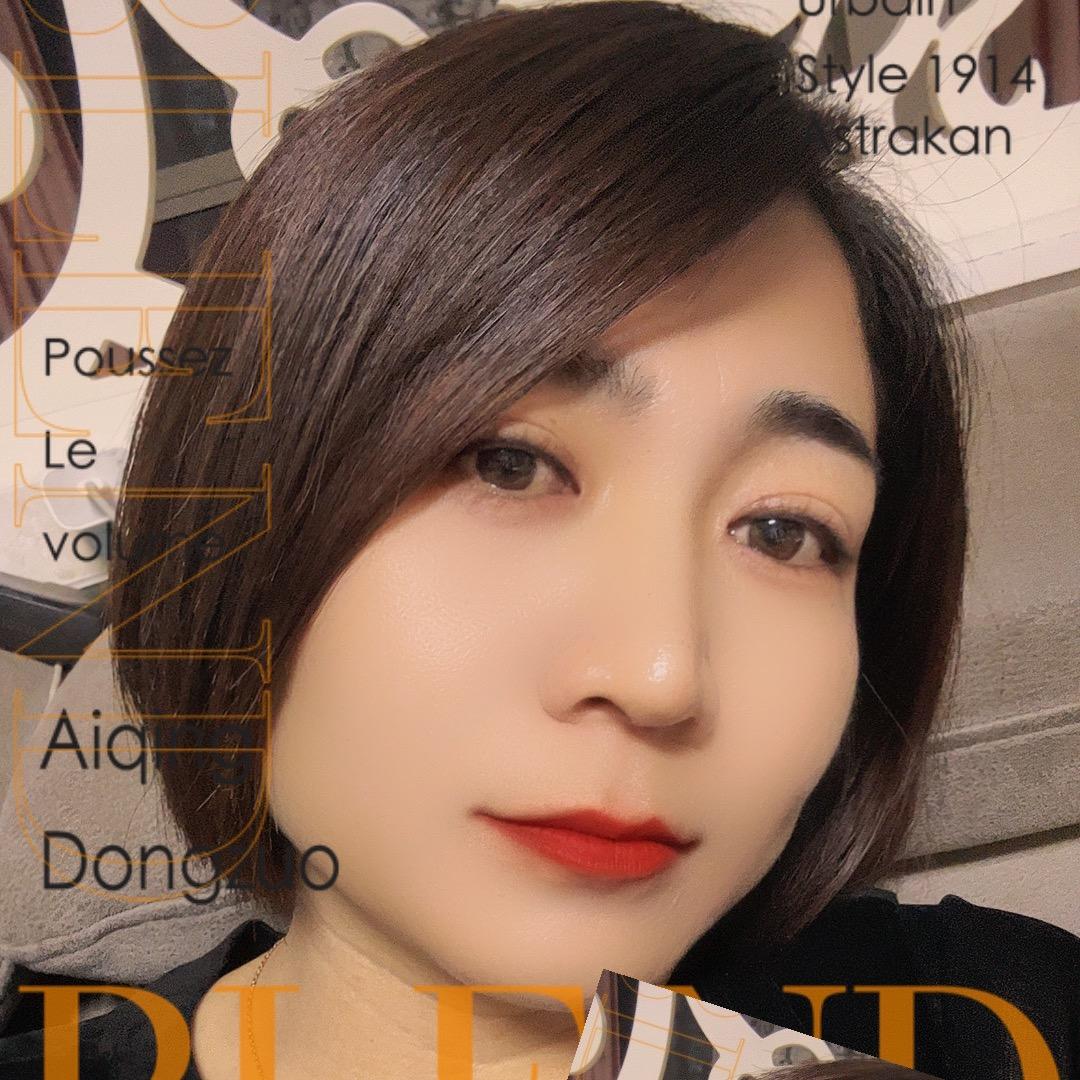 姜开心