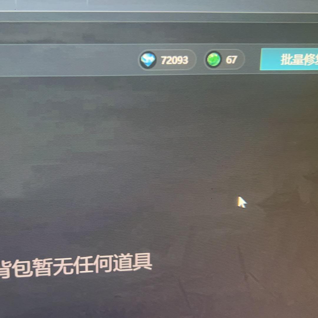 更多
