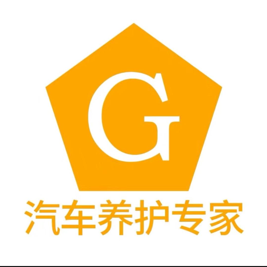G大工蓝酷总部店