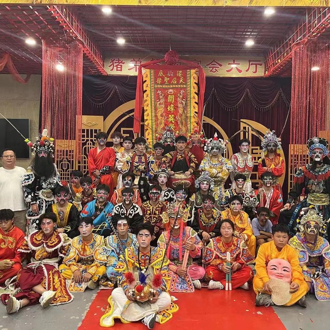 关埠英歌队《港底天后聖母》