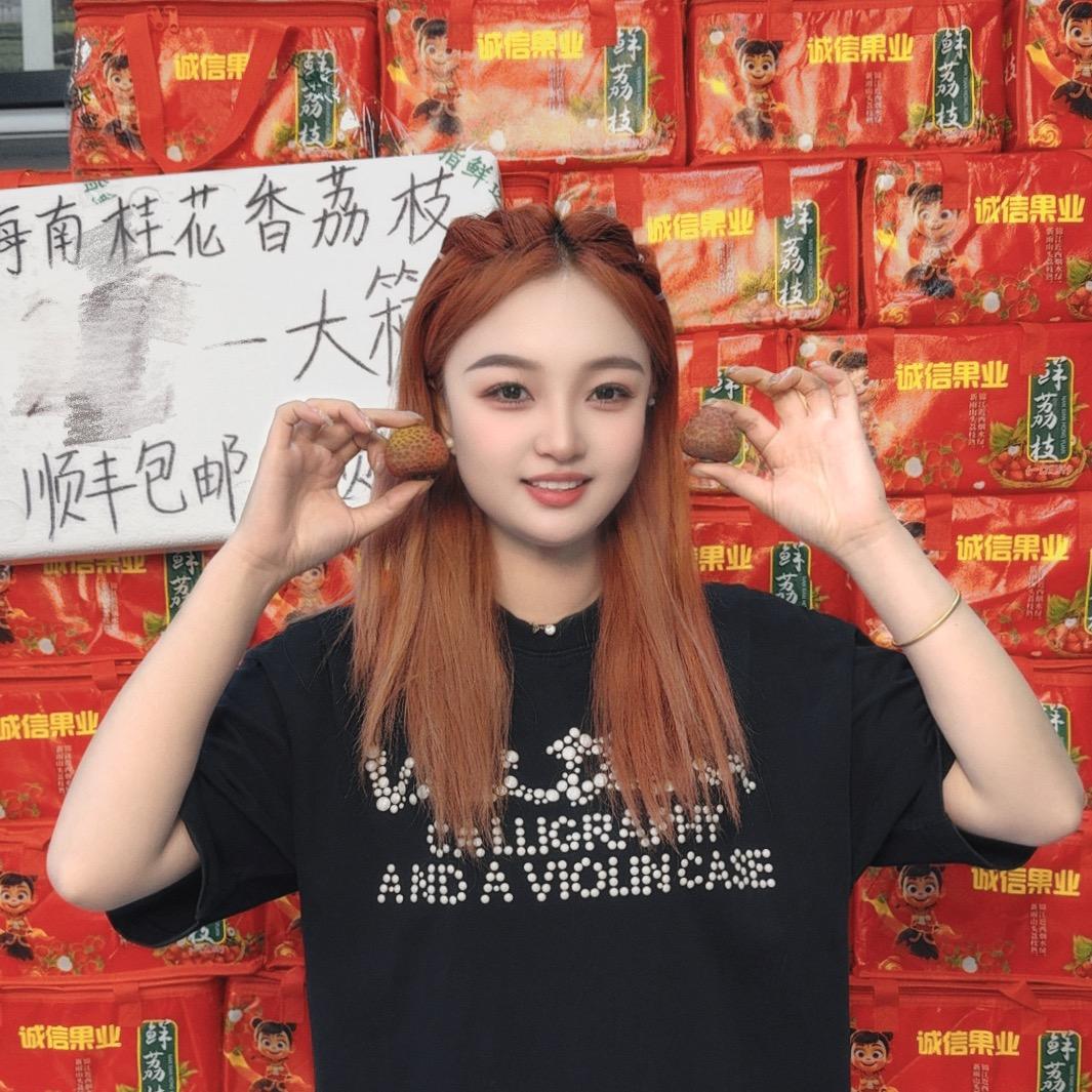 指鲜送-精品优选