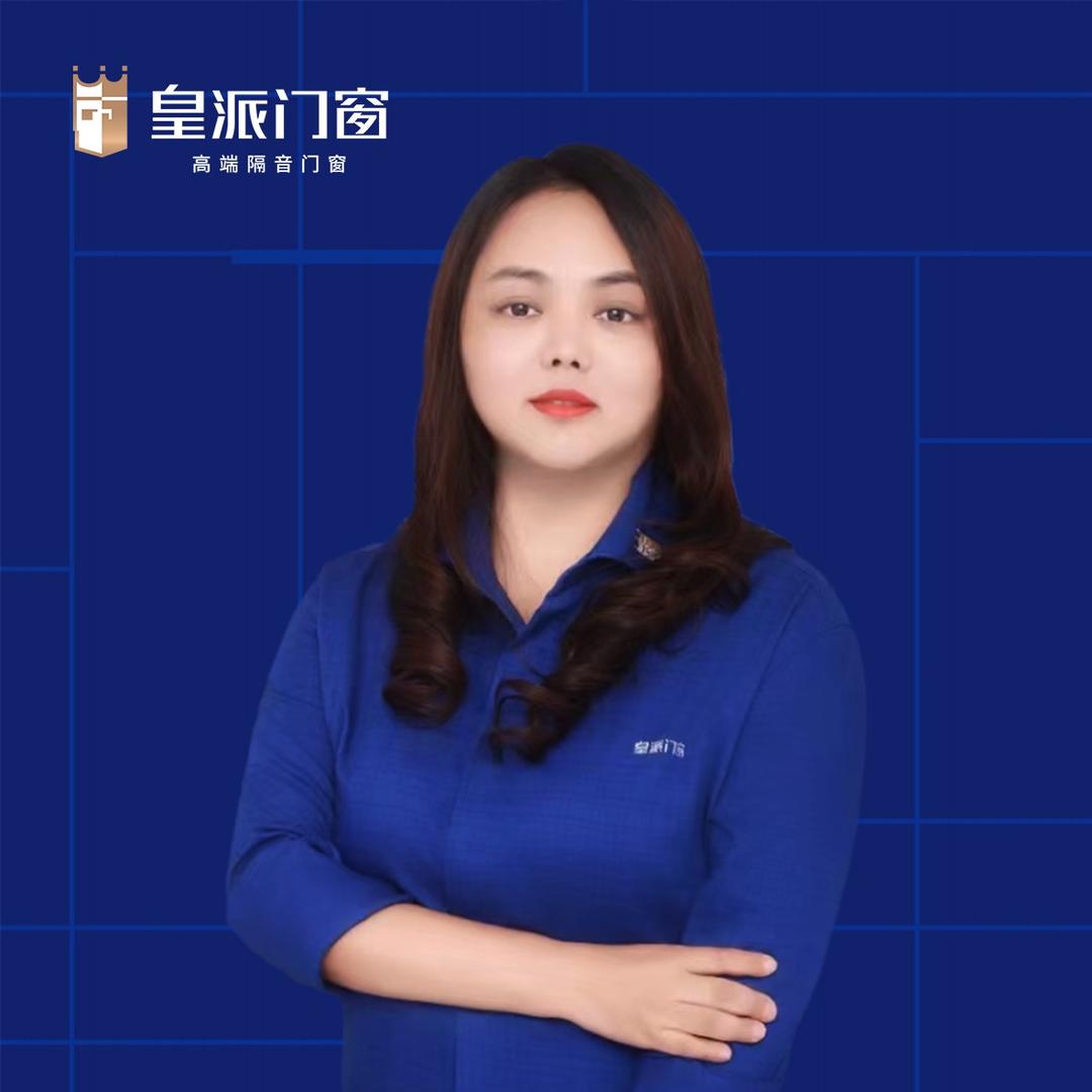 皇派门窗