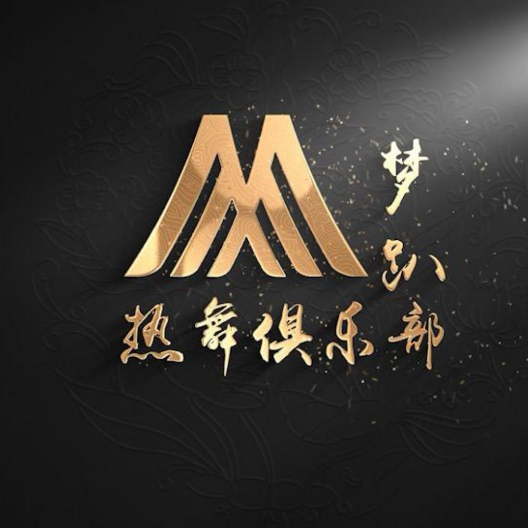 梦趴热舞营销总监-思龙