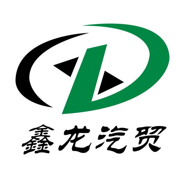 清远鑫龙汽贸专卖货车