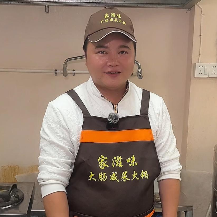 状元坊沙茶鱼