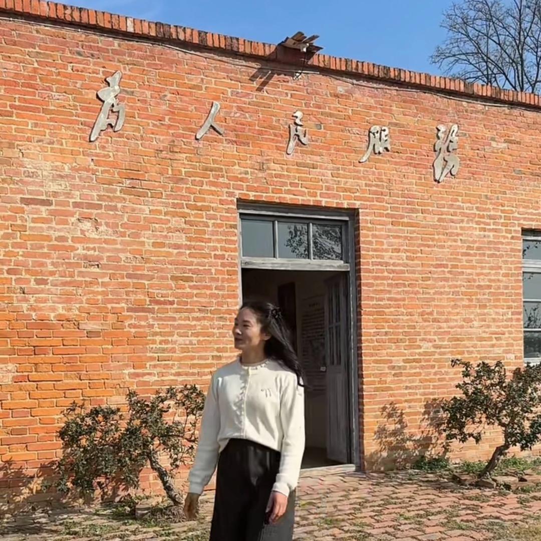 熊家姑娘（乡村推介官）