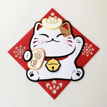三猫剧场