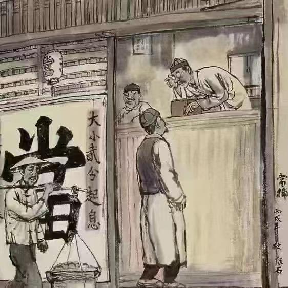 雄鹰翱翔